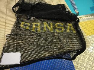 swim gear bag
